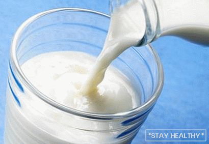kefir-dlya-pohudeniya kefir-dlya-pohudeniya
