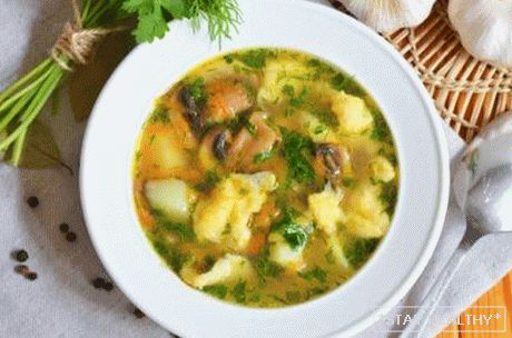 Cómo cocinar sopa de champiñones congeladaSetas: Recetas Con Fotos.