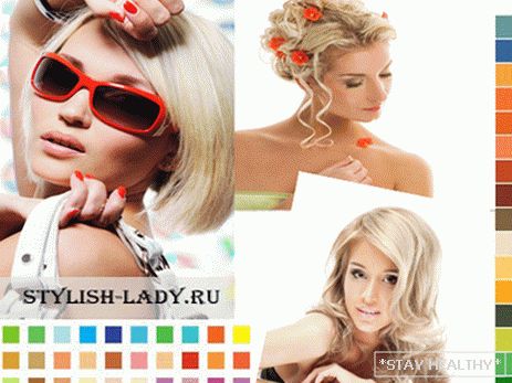 �De qué colores son las rubias?