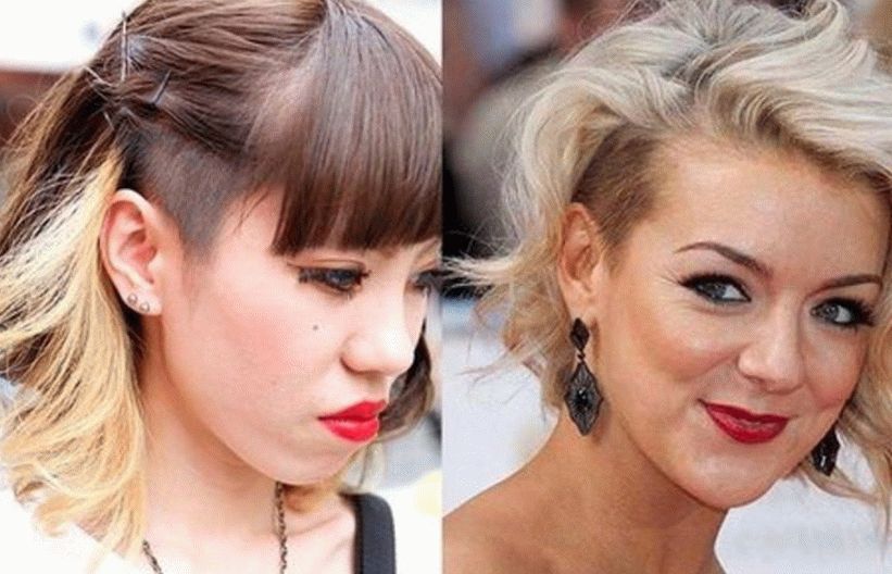 Rizos en las puntas del cabello