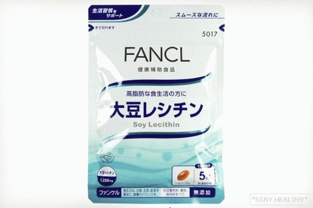 Tabletas de la empresa FANCL