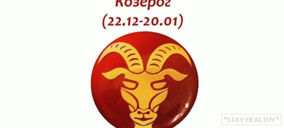 Bajo que signo zodiacal nacen los genios