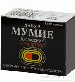 Мумие от растяжек. �Ayuda la momia de las estrías? Мумие от растяжек: рецепт