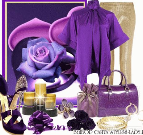 Pasión violeta: bolso morado con nada. носить?...