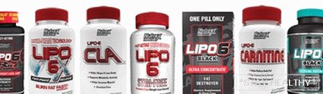 Разные виды Lipo 6